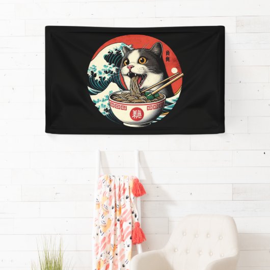 Cat Ramen Japanese Art Vintage Style Spandoek (Insitu)