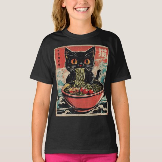 Cat Ramen Japans Grappig Grafisch Kawaii Anime Gif T-shirt (Voorkant)