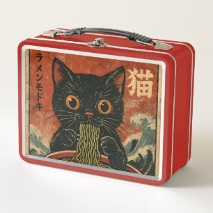 Cat Ramen Japanse Grappige Grafische Kawaii Kat An