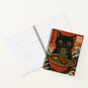 Cat Ramen Japanse Grappige Grafische Kawaii Kat An Notitieboek