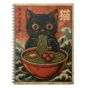 Cat Ramen Japanse Grappige Grafische Kawaii Kat An Notitieboek