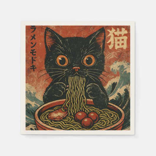 Cat Ramen Japanse Grappige Grafische Kawaii Kat An Servet (Voorkant)