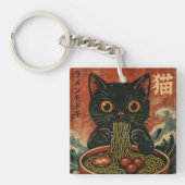 Cat Ramen Japanse Grappige Grafische Kawaii Kat An Sleutelhanger (Voorkant)