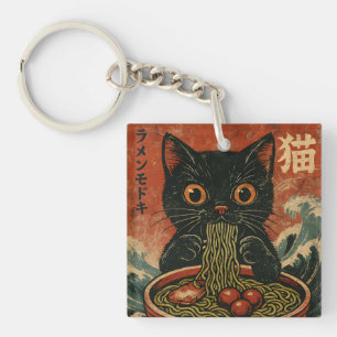 Cat Ramen Japanse Grappige Grafische Kawaii Kat An Sleutelhanger