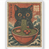 Cat Ramen Japanse Grappige Grafische Kawaii Kat An Sticker (Voorkant)