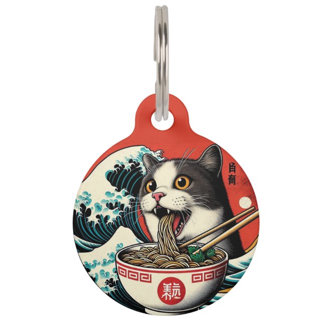 Cat Ramen Japanse kunst  stijl Huisdierpenning (Voorkant)