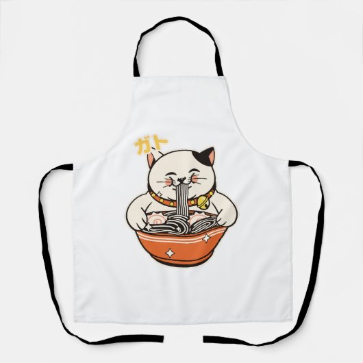 Cat Ramen Kawaii Design Schort (Voorkant)