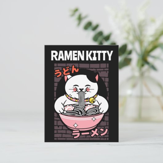 CAT RAMEN NOEDELS SOEP CAT BRIEFKAART (Staand voorkant)