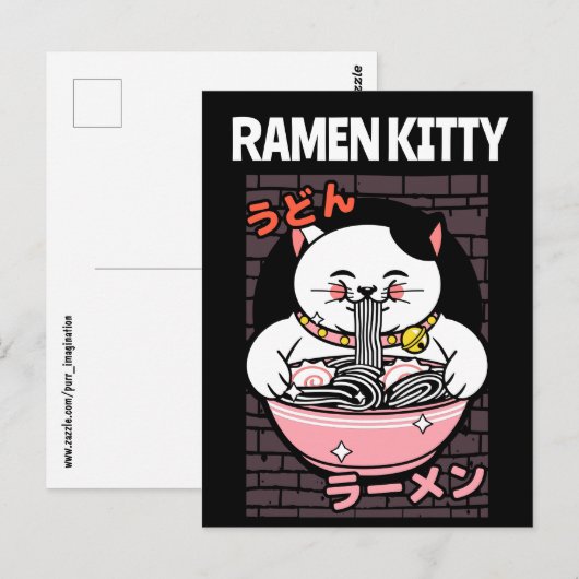 CAT RAMEN NOEDELS SOEP CAT BRIEFKAART (Voorkant / Achterkant)