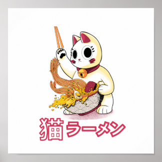 Cat Ramen Poster