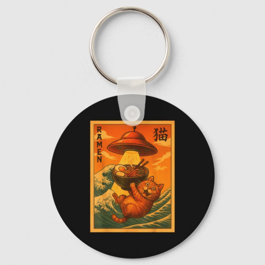 Cat Ramen Ufo Funny Japanese Anime Men Women Teens Sleutelhanger (Voorkant)