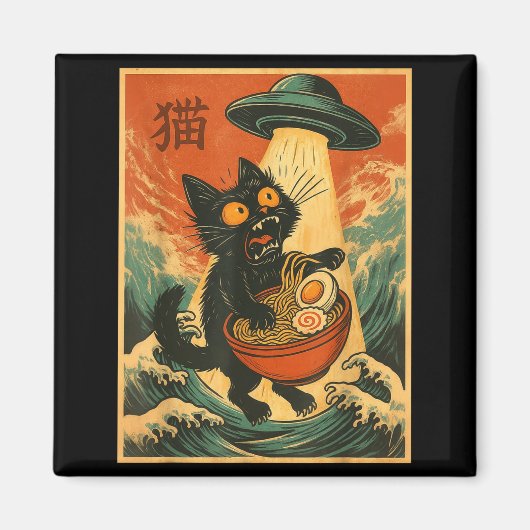 Cat Ramen Ufo Funny Japanese Anime Tee Men Women T Magneet (Voorkant)