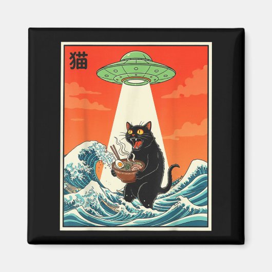Cat Ramen Ufo Funny Japanese Anime Tee Men Women T Magneet (Voorkant)