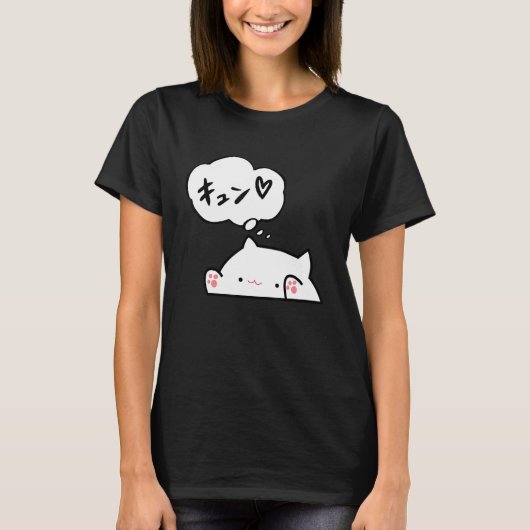 Cat Saying My Heart Skipped a Beat in Japanese T-shirt (Voorkant)