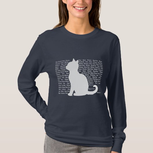 Cat Silhouette - perfect ontwerp voor kattenliefhe T-shirt (Voorkant)