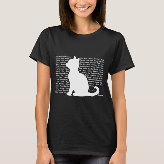 Cat Silhouette - perfect ontwerp voor kattenliefhe T-shirt (Voorkant)