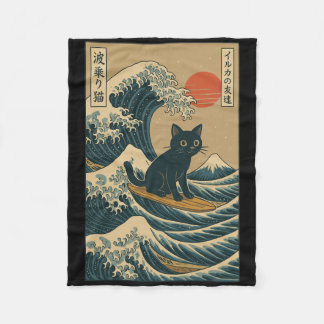 Cat Surfing Japanese Fleece Deken