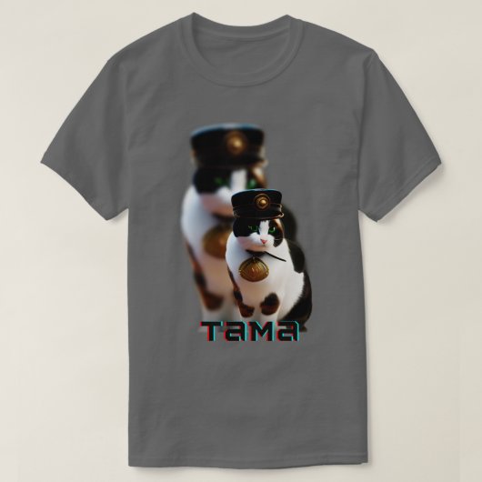 Cat Tama 1 T-shirt (Design voorkant)