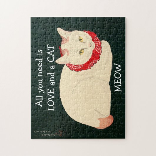 Cat Tama Legpuzzel (Verticaal)