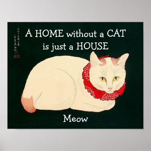 Cat Tama Poster (Voorkant)