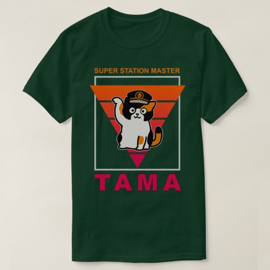 CAT TAMA STATION MASTER T-SHIRT (Design voorkant)