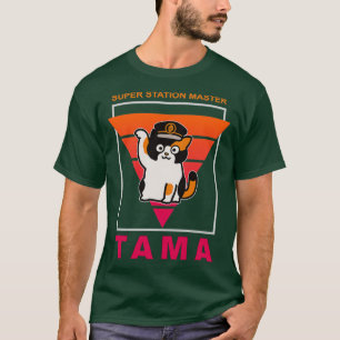 CAT TAMA STATION MASTER T-SHIRT