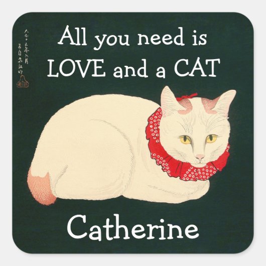 Cat Tama Vierkante Sticker (Voorkant)