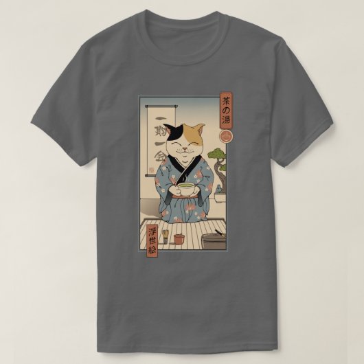 Cat Tea Ceremony T-shirt (Design voorkant)