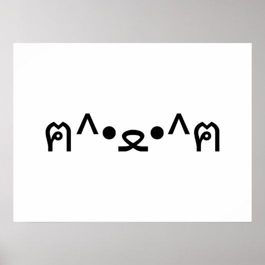 Cat With Paws Emoticon ฅ^•ﻌ•^ฅ Japanese Kaomoji Poster (Voorkant)