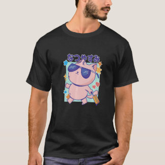 Cat with Sunglasses and Japanese Quote Summer Holi T-shirt