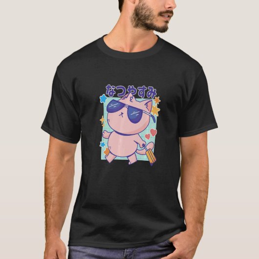 Cat with Sunglasses and Japanese Quote Summer Holi T-shirt (Voorkant)