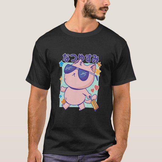 Cat with Sunglasses and Japanese Quote Summer Holi T-shirt (Voorkant)