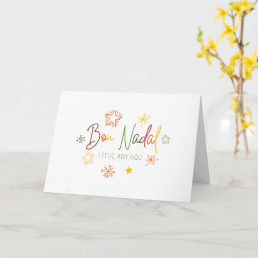 Catalaanse kerst en nieuwjaar kaart (Gele Bloem)