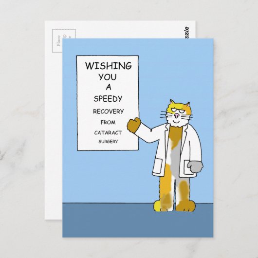 Cataract Chirgery Snelle recovery Briefkaart (Voorkant / Achterkant)