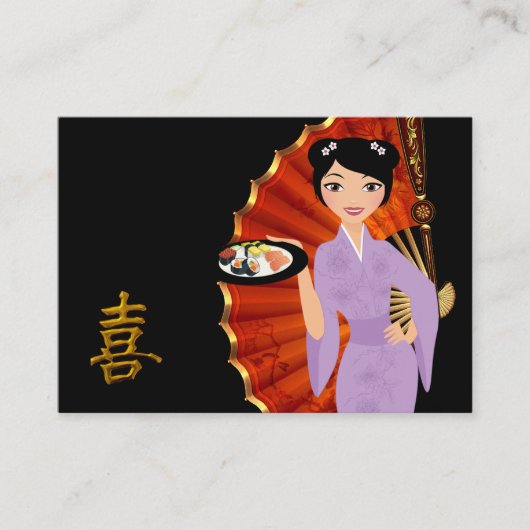 Catering2You - Cateraar - SRF Visitekaartje (Voorkant)