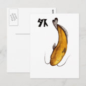Catfish Void Briefkaart (Voorkant / Achterkant)
