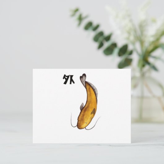 Catfish Void Briefkaart (Staand voorkant)