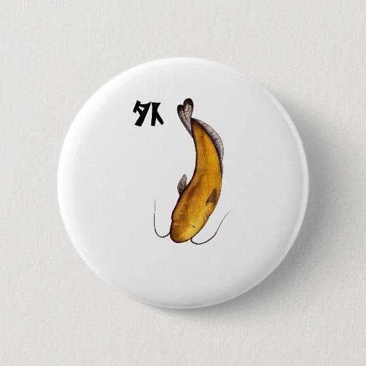 Catfish Void Ronde Button 5,7 Cm (Voorkant)