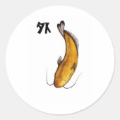 Catfish Void Ronde Sticker (Voorkant)