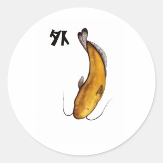 Catfish Void Ronde Sticker