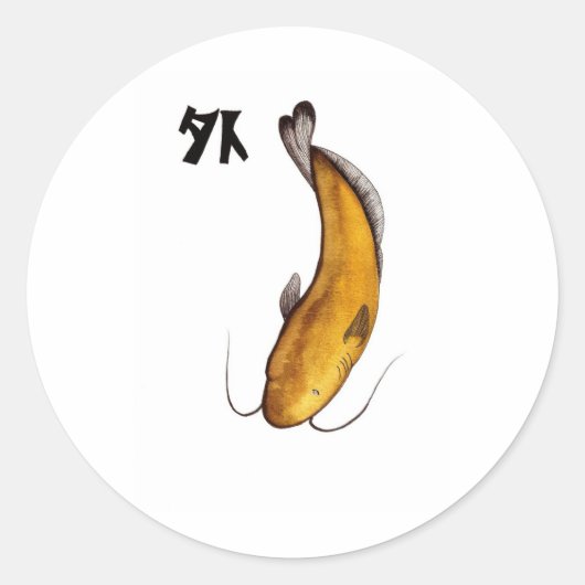 Catfish Void Ronde Sticker (Voorkant)