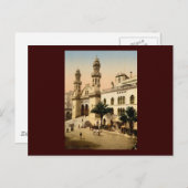Cathedral Algiers Algerije Briefkaart (Voorkant / Achterkant)