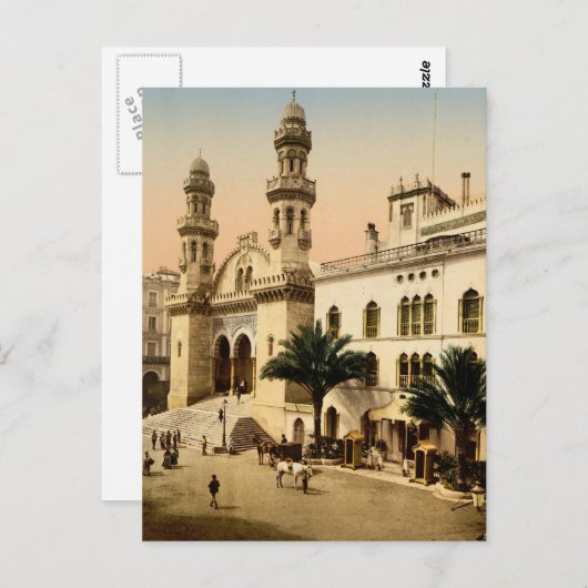 Cathedral Algiers Algerije Briefkaart (Voorkant / Achterkant)