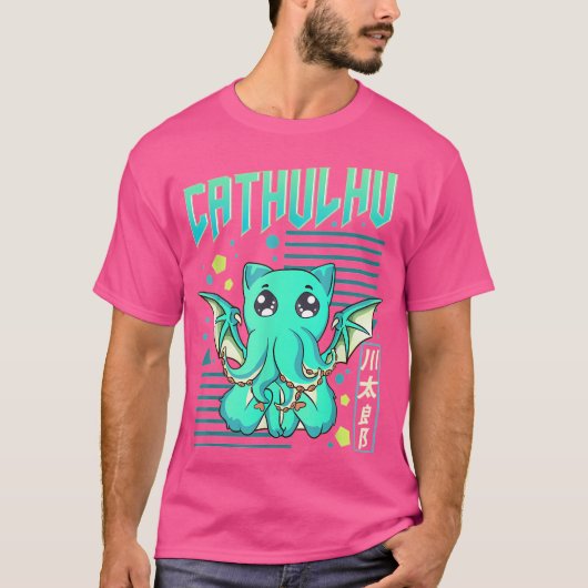 Cathulhu Funny Cat Cthulhu Pun Kawaii Anime T-shirt (Voorkant)