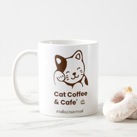 ☕🐾 Catpuccino Vibes Koffiemok (Met donut)