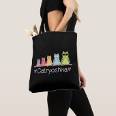 Catryoshka Cute Cats Matryoshka Russische nesten Tote Bag (Dichtbij)