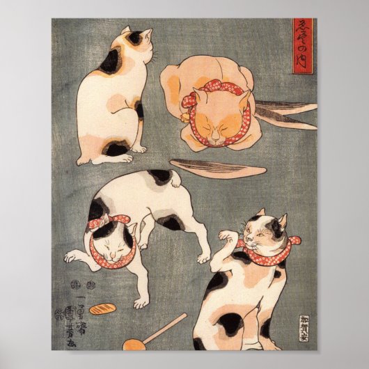 Cats Playing Utagawa Kuniyoshi Poster (Voorkant)