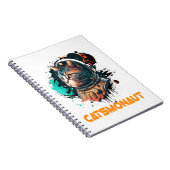 Catsmonaut Ruimtevaartkat Of Ruimtekat Notitieboek (Rechterzijde)