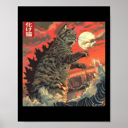 Catzilla Aanvallen Japan Grappig Schattige Cat Ani Poster (Voorkant)