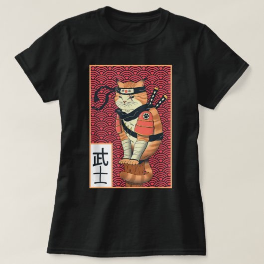 Catzilla Ancient Japans kattehuis Art Anime Ni T-shirt (Design voorkant)